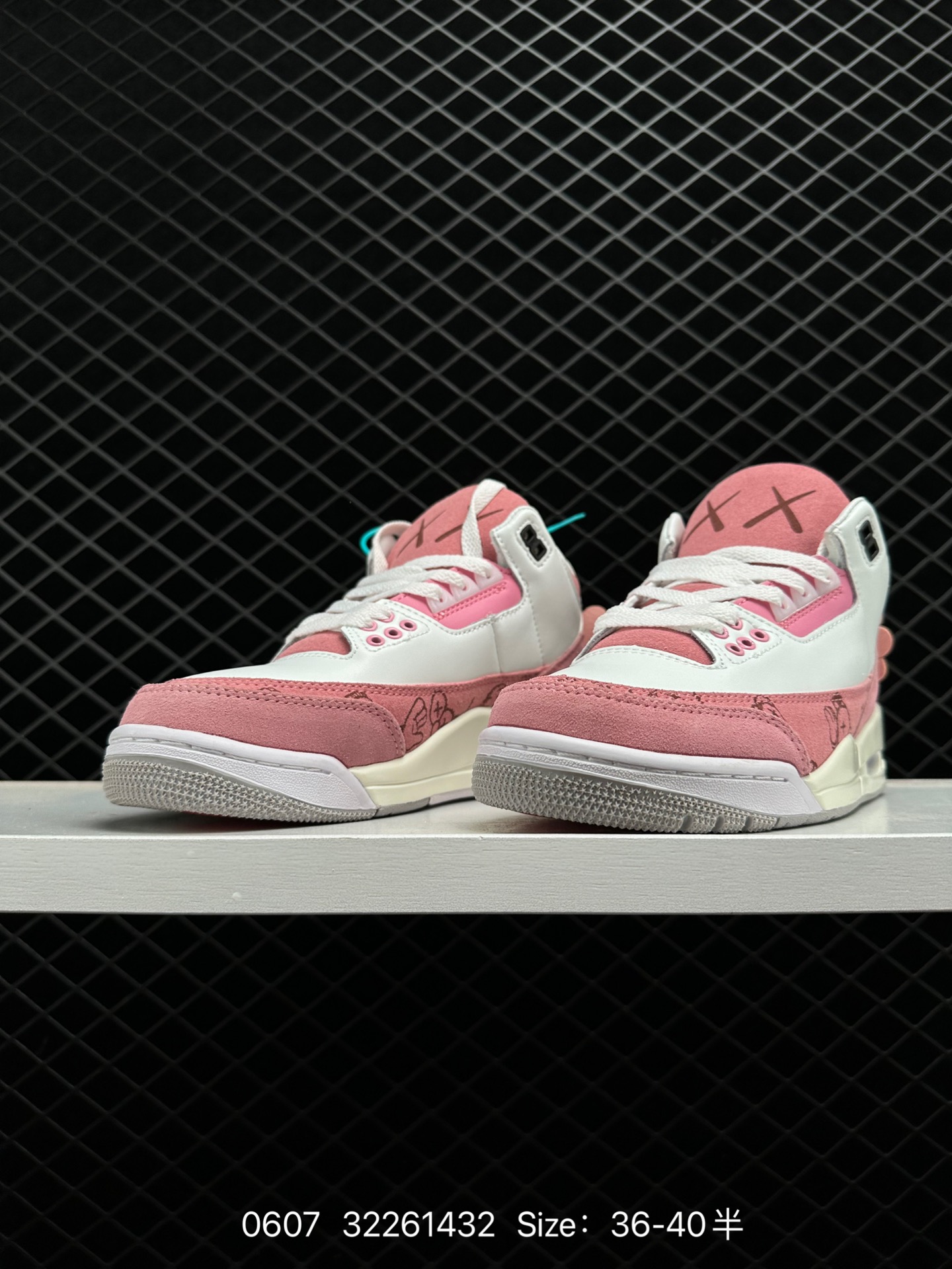 Nike Air Jordan 3 RetroDesert Cement